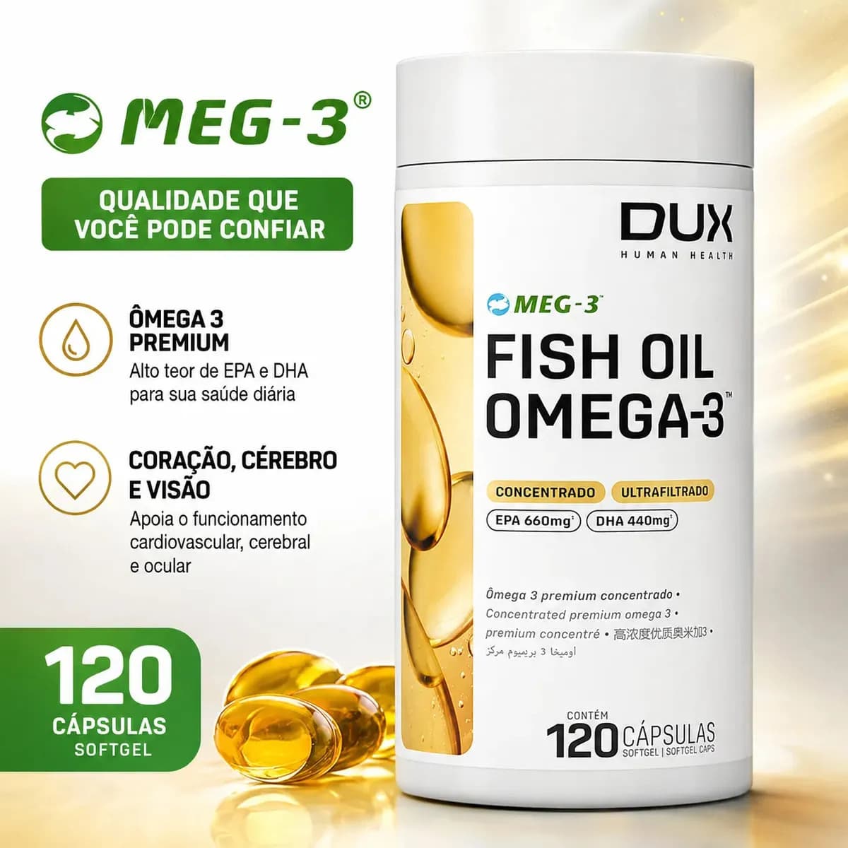 Dux Nutrition Fish Oil Omega 3 Dux Nutrition 120caps